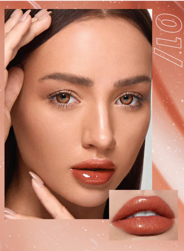 Hydrating & Plumping Lip Gloss